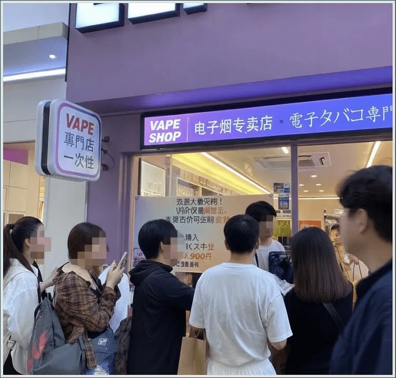 日本主要商圏での販売事例イメージ